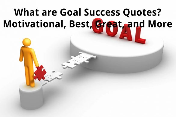 goal success quotes